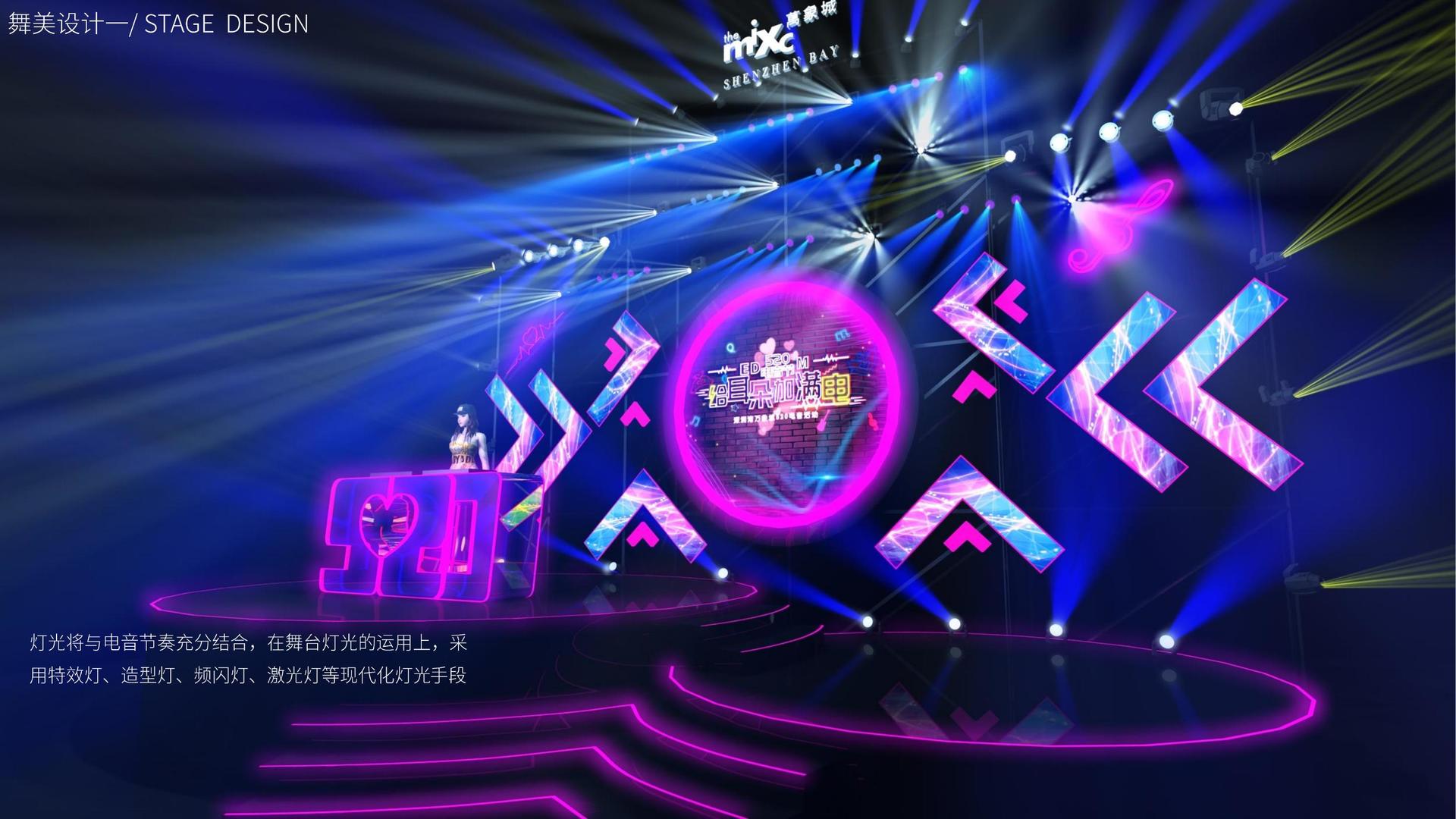 正优影业文化启动新一轮文化内容策划计划